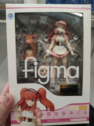 figma #36 凉宫春日的忧郁 朝比奈实玖榴 戦う服务生ver. 