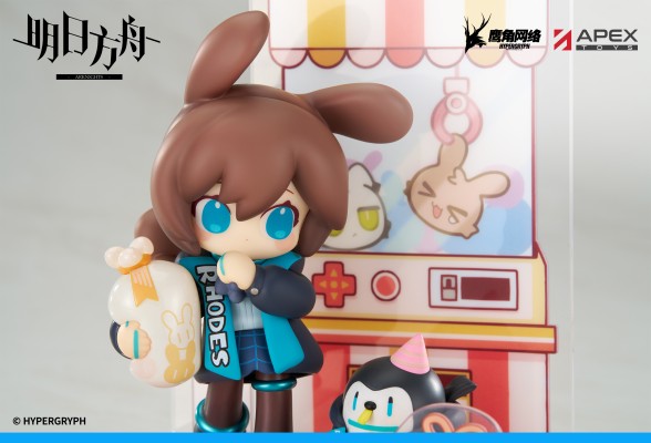 明日方舟 来份甜点Q版系列 阿米娅