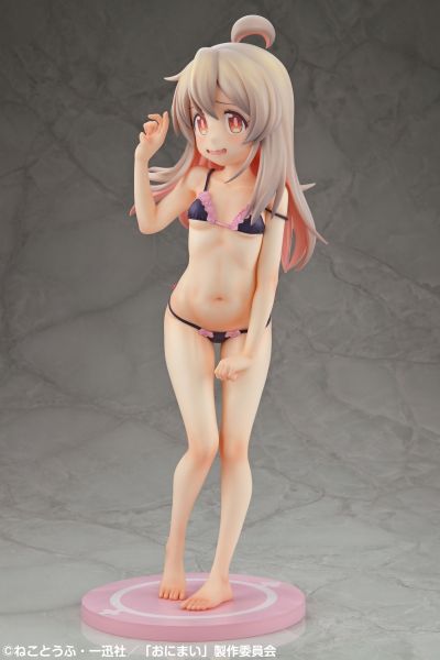 别当哥哥了！绪山真寻 尼特族T恤衫 ～成年人内衣挑战！～