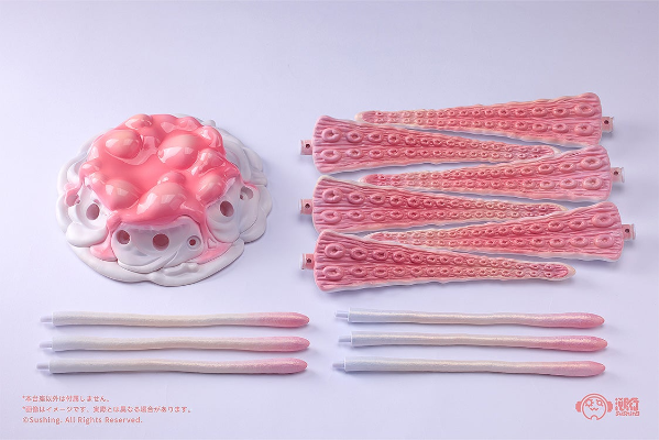 UBC-404 成体亚种 可动地台