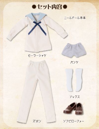 POD029-ANC Alvastaria 尼尔 ～休息和放松的时刻～配套玩偶套装(AZONE网上商店限定)