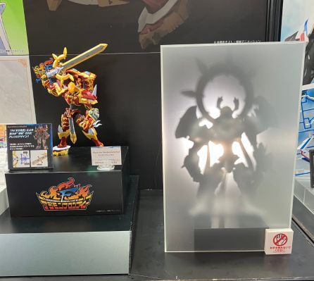 Figure-rise Standard Amplified  玛格纳加鲁鲁兽