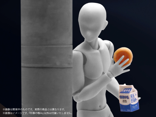 普利普拉 人偶的武器 刑事的爱好