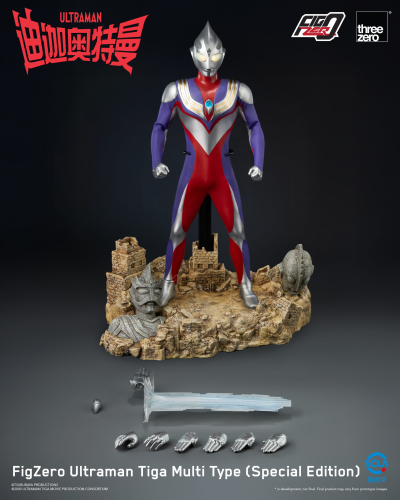 FigZero 迪迦奥特曼 复合型