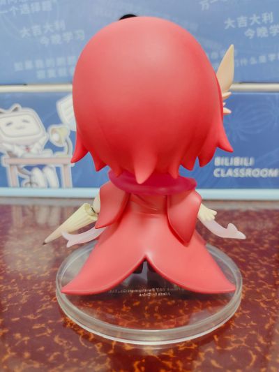 山山人 赤羽 问晴Ver.