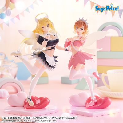 某科学的超电磁炮T  Luminasta “食蜂操祈”~堕天使女仆~