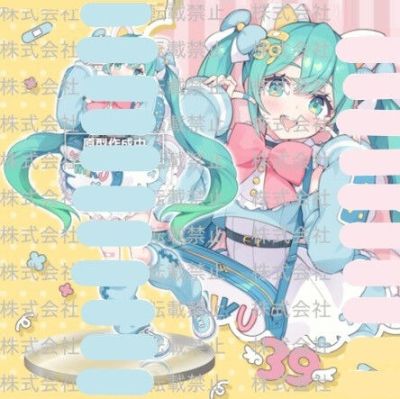 Desktop Cute  更衣人偶坠入爱河  乾纱寿叶〜T恤〜