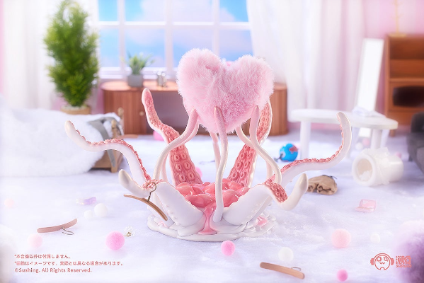 UBC-404 成体亚种 可动地台