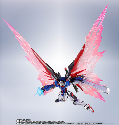 METAL ROBOT魂＜SIDE MS＞命运高达[Re:Coordinate]专用光之翼与特效配件包