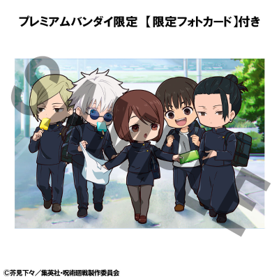 FigUnity 咒术回战 第2季