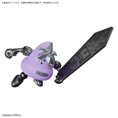 黏土模型套件 大剑士便便