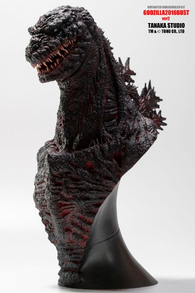 FMS23 “哥斯拉2016 BUST ver2”