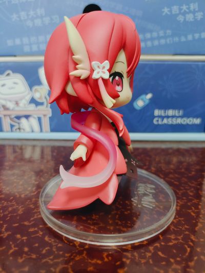 山山人 赤羽 问晴Ver.