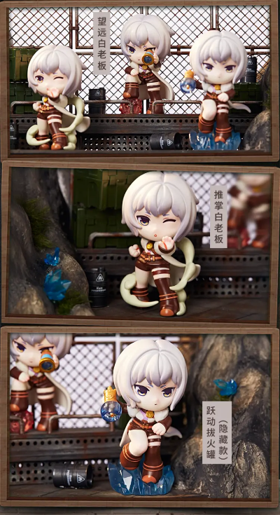 灵笼 白月魁 Q版手办