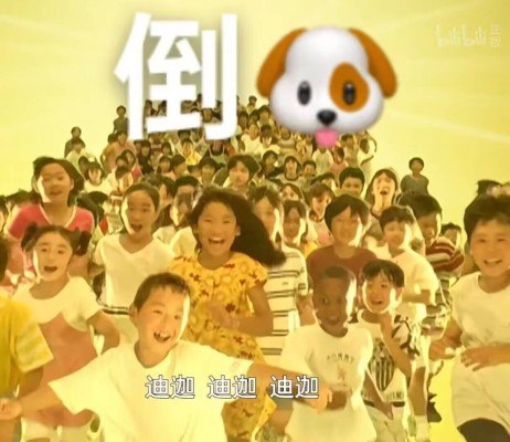 S.H.Figuarts（真骨雕制法）迪迦奥特曼 复合型 -奥特之星版-