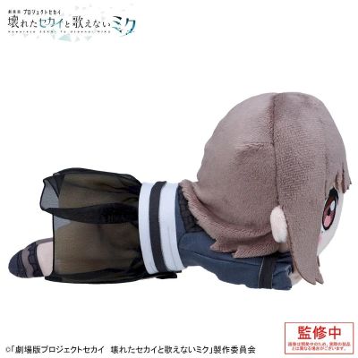 世界计划：毁灭的世界与无法歌唱的初音未来 趴趴毛绒布偶 “东云绘名”