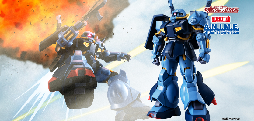 ROBOT魂 ＜机动战士系列＞ RMS-106 高扎古（地球联邦军样式）A.N.I.M.E.