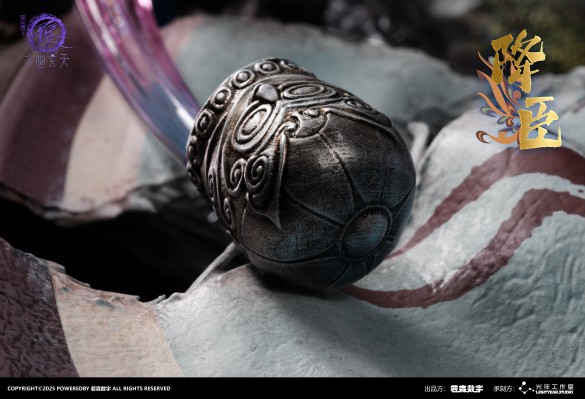 画江湖之不良人 收藏级1/4雕像 降臣