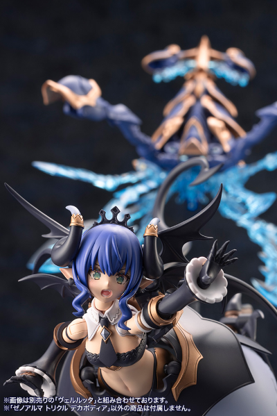 阿尔卡纳蒂亚 异种阿尔玛 Trickle Dekapodia