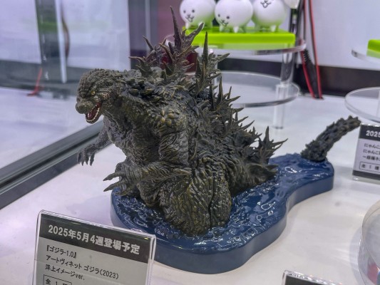 哥斯拉-1.0 艺术情景 哥斯拉（2023） 海上造型款