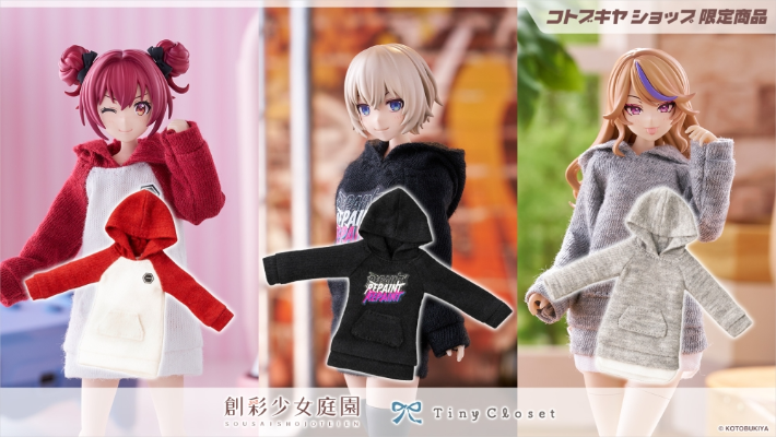 创彩少女庭园 小衣橱 连帽连衣裙