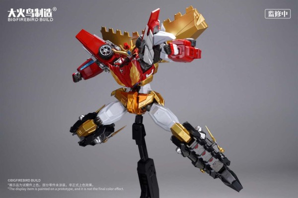 神龙拯救队之元气星魂 烈焰星神