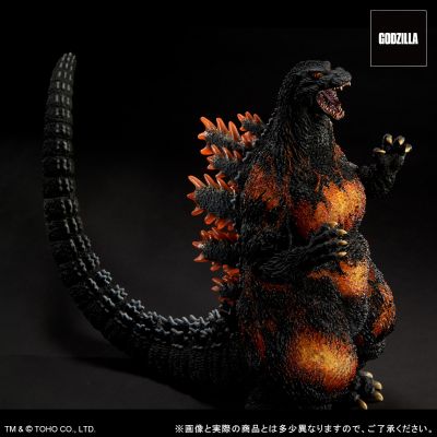 东宝30厘米系列 酒井祐司造型杰作 哥斯拉（1995）最后一幕 哥斯拉商城限定版
