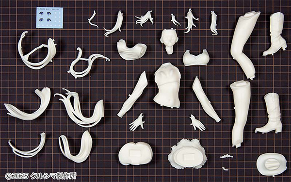 No. 252 假日（啦啦队）成型色：象牙色