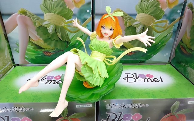 动画特篇-五等分的新娘~　Bloo-me!ー中野四叶ー