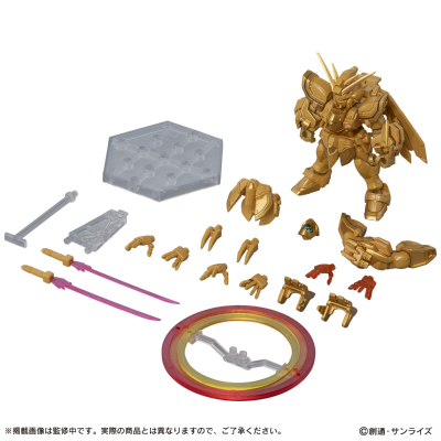 机动战士高达  MOBILE SUIT ENSEMBLE EX53 神高达 超级模式