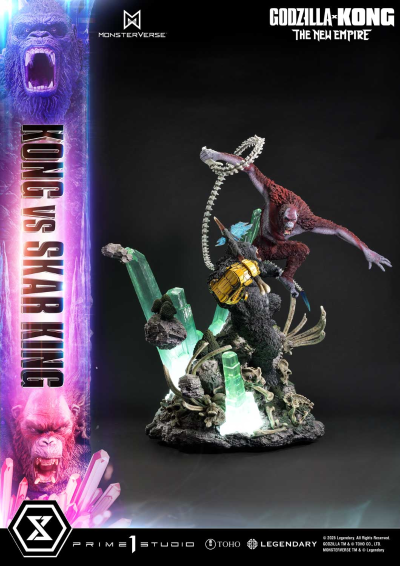 Ultimate Diorama Masterline 哥斯拉大战金刚2：帝国崛起 金刚 VS 刀疤王