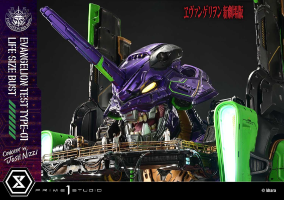 新世纪福音战士新剧场版 泛用人形决战兵器人造人 EVA初号机 胸像