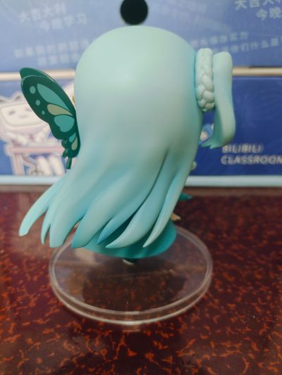 山山人 苍穹 翩跹Ver.