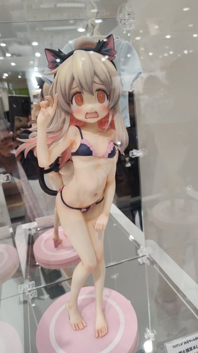 别当哥哥了！绪山真寻 尼特族T恤衫 ～成年人内衣挑战！～