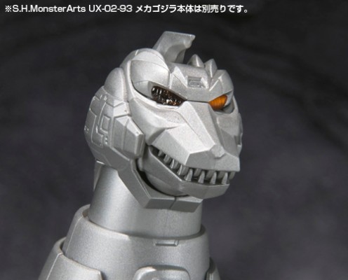 S.H.MonsterArts 哥斯拉大战机械哥斯拉2 烈焰拉顿