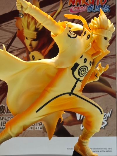 火影忍者疾风传 名战景 波风水门3