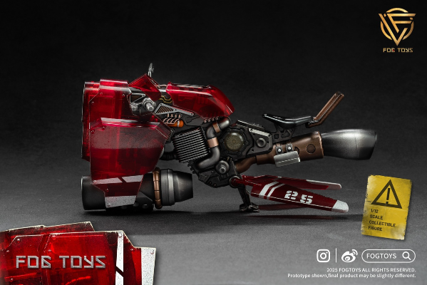 01FT 可动载具 “隼”彩透