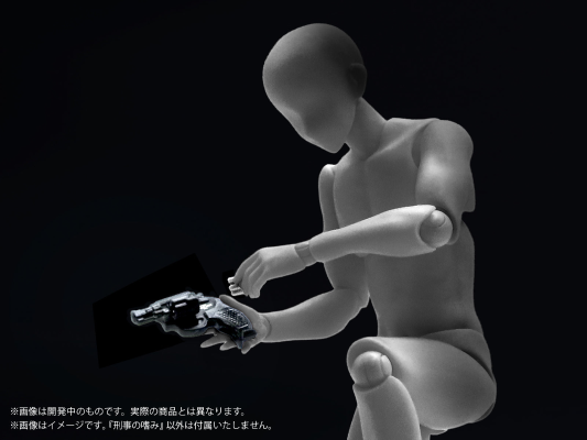 普利普拉 人偶的武器 刑事的爱好