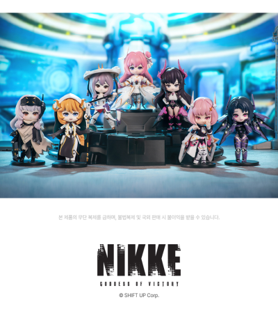 胜利女神：新的希望 盲盒公仔 乐园收藏系列 6个套装版