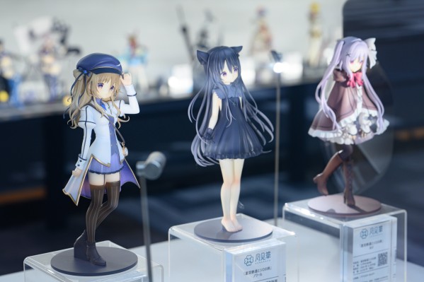 星空列车与白的旅行 音理