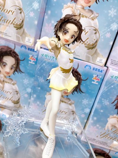 Luminasta 金牌得主 结束祈