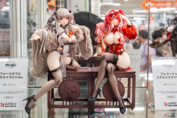 碧蓝航线 可畏 插画版