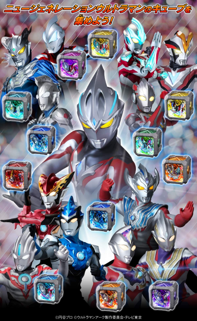 DX亚刻魔方Premium 新生代英雄套装03（暂译）