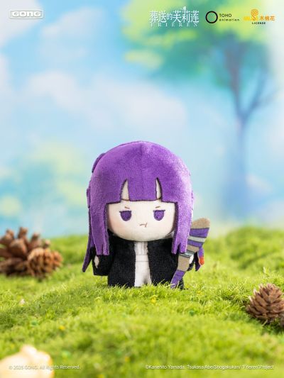 《葬送的芙莉莲》系列毛绒挂件 ⌈芙莉莲⌋、⌈菲伦⌋、⌈休塔尔克⌋