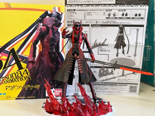 D-Arts Persona4 マガツ伊邪那岐（魂ウェブ限定）