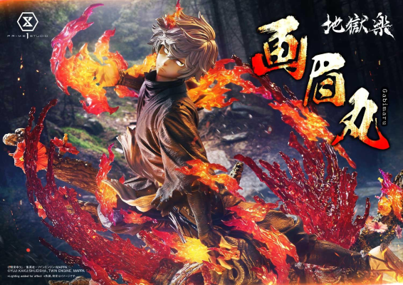 究极稀有主线 地狱乐 画眉丸