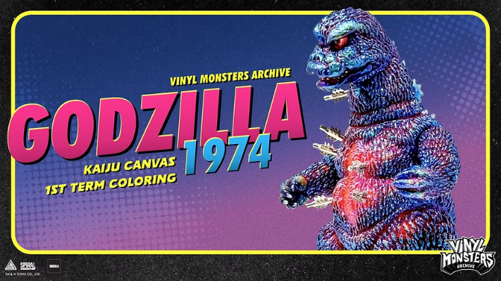 哥斯拉1974 - 怪兽画布 首期涂装