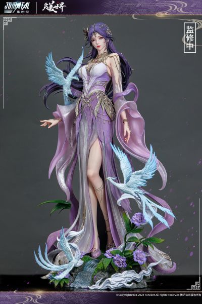 完美世界动画 云曦