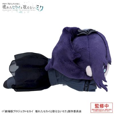 世界计划：毁灭的世界与无法歌唱的初音未来 趴趴毛绒布偶 “朝比奈真冬”