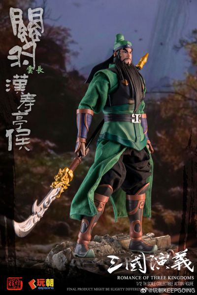 《三国演义》1/12可动穿衣人偶 关帝-汉寿亭侯”关云长-关羽